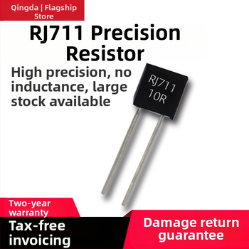 Presný kovový fóliový rezistor RCK02A, 0.25W, 75Ω/249Ω/250Ω/300Ω/500Ω, tolerancia 0.01%, PTC teplotný koeficient