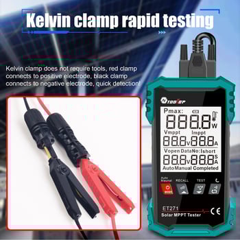 PV тестер MPPT ET271 0-1600W ±1%+5