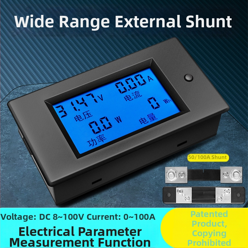 Peacefair Pzem-031/051 DC voltmetar, ampermetar i mjerač snage za dvostruko napajanje, raspon 6,5–100 V