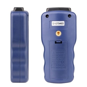 SM206 napelemes teljesítménymérő, Sampo/Xinbao márka, súly 0,15 kg