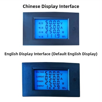 DC измерител на мощност с цифров дисплей, многофункционален монитор за мощност, 100 V, 20 A/50 A/100 A