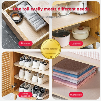 ΕVA επένδυση για συρτάρια και ντουλάπες – αντιολισθητική, αδιάβροχη και ανθεκτική στην υγρασία, κατάλληλη για κουζίνα, ντουλάπες και ντουλάπια παπουτσιών