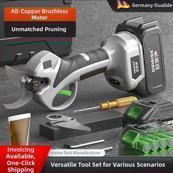 Безчеткови безжични електрически ножици за подрязване на клони и плодни дървета, презареждаема литиева батерия, 21V, диапазон 16,8–21V