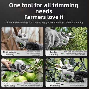 Безчеткови безжични електрически ножици за подрязване на клони и плодни дървета, презареждаема литиева батерия, 21V, диапазон 16,8–21V