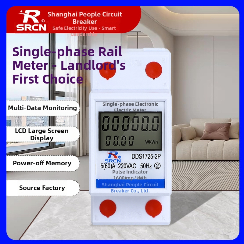 Jednofázový inteligentný elektromer na DIN lištu pre nájomné bývanie (220V)