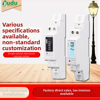 DIN-rail 220V jednofázový digitálny LCD merač