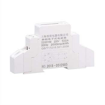 DIN-rail 220V jednofázový digitálny LCD merač