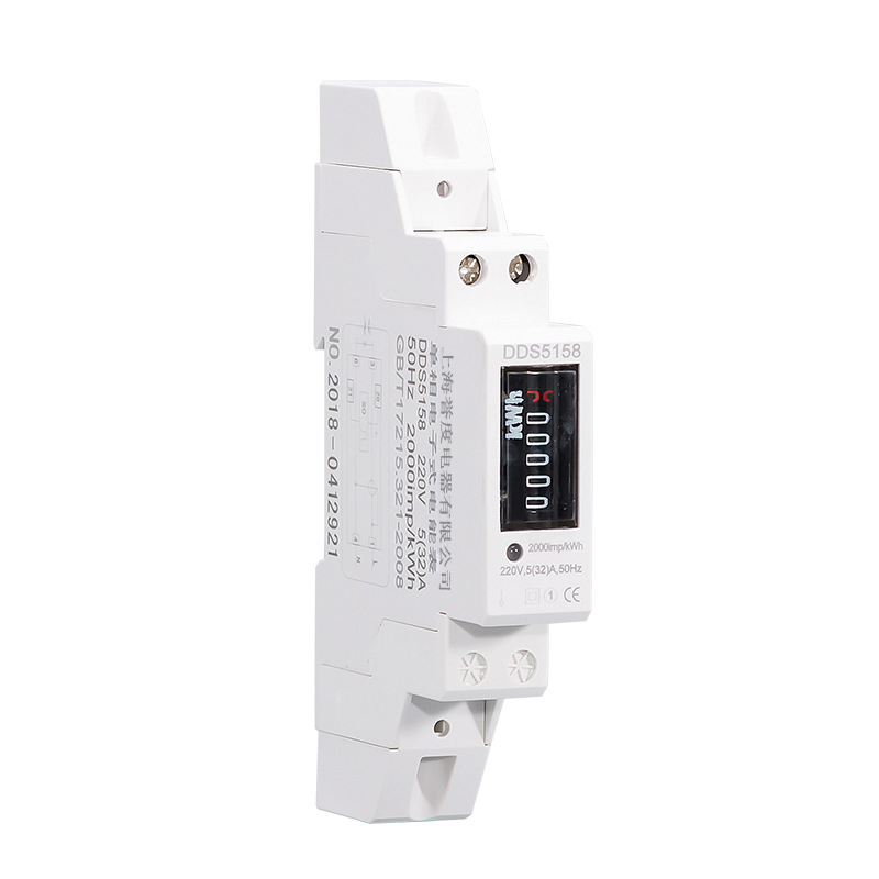 Contor electric montat pe șină DIN, 220V, monofazat, digital cu LCD