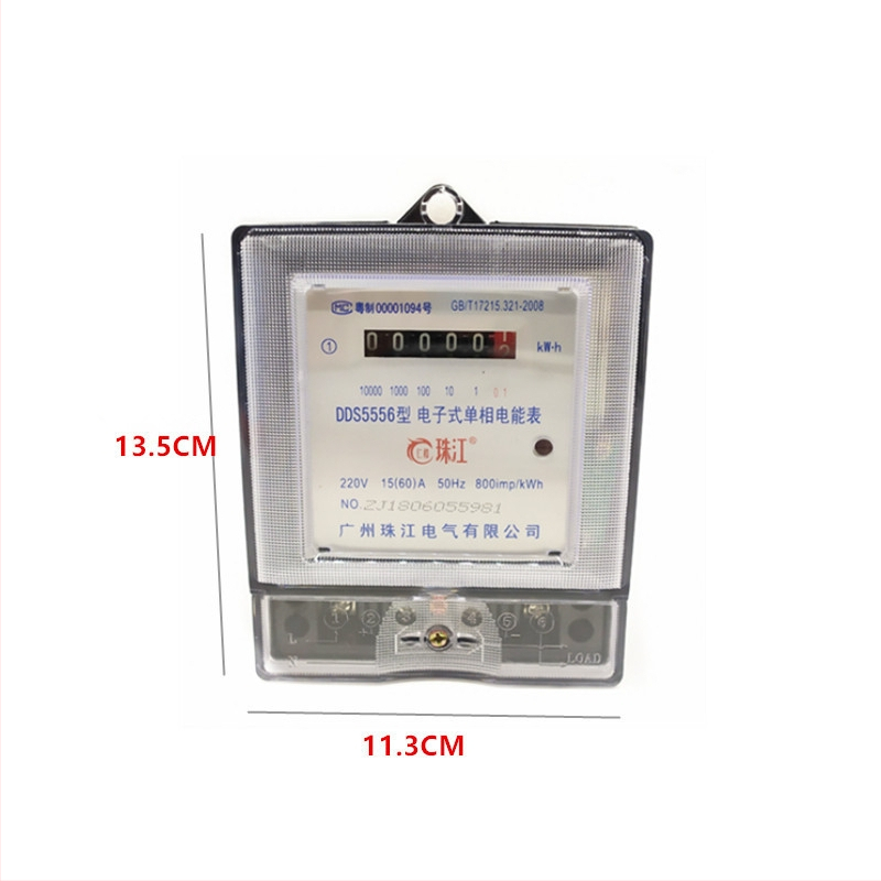 DDS2355 5-20A/15-60A jednofázový digitálny elektromer pre prenajaté bývanie