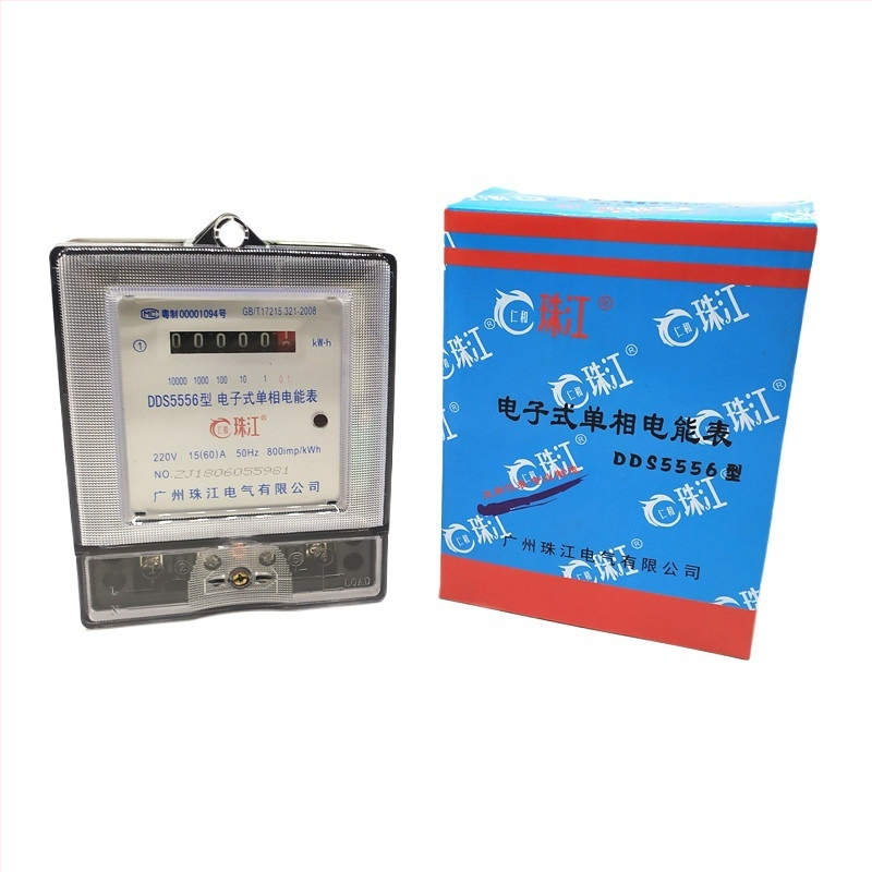 DDS2355 5-20A/15-60A jednofázový digitálny elektromer pre prenajaté bývanie
