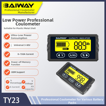 Voltmeter za LiFePO4 baterije za električna vozila s visoko preciznim Coulomb brojačem, ulaz 8–120V, -10 do 50°C, Baiway, profesionalna uporaba