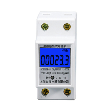 Contor electric monofazat pentru 220V, montaj pe șină DIN, multifuncțional, cu afișaj iluminat de înaltă precizie