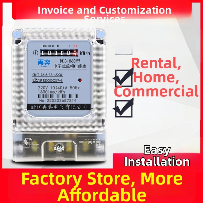 Domáci elektrický merací prístroj 220V, vysoká presnosť, inteligentný merač energie