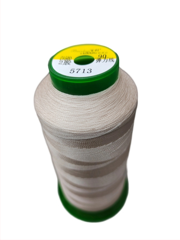 Nylonový elastický šnúra pre oblečenie a pletené látky, značka Locomotive hundred needles