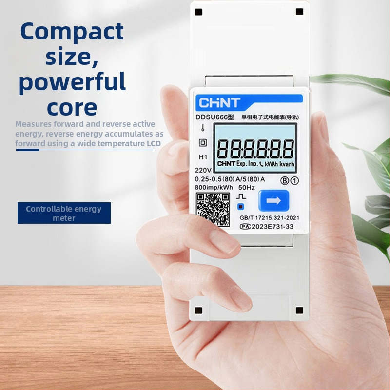 Chint DTSU666 DIN-railový elektromer, trojfázový s štyrmi vodičmi, CT a RS-485, 380V