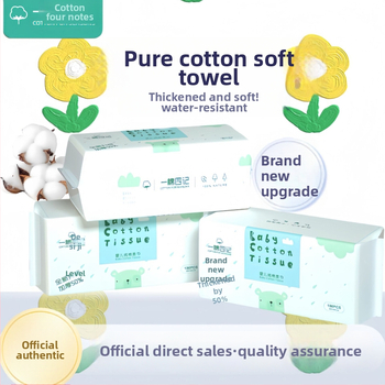 Jednorazová bavlnená utierka na tvár - 100% bavlna, 1 vrstva, vlhké a suché čistenie, balenie 60 kusov, pre dojčatá a dospelých