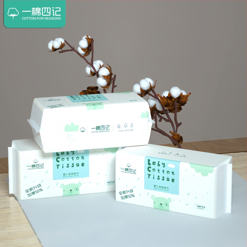 Jednorazová bavlnená utierka na tvár - 100% bavlna, 1 vrstva, vlhké a suché čistenie, balenie 60 kusov, pre dojčatá a dospelých