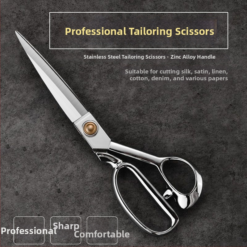 Foarfece croitor pentru țesături, aliaj din oțel inoxidabil, uz casnic