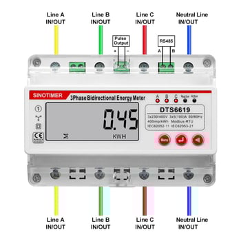 Трифазен четирипроводен електромер с RS485 Modbus комуникация, двупосочно измерване, 100 A базов ток, 380 V напрежение, 50 Hz