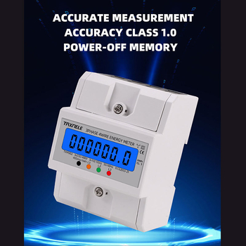 Weiqi трифазен електромер за DIN релса, четири проводника, 380V