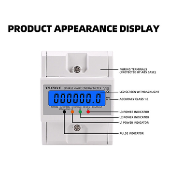 Weiqi трифазен електромер за DIN релса, четири проводника, 380V