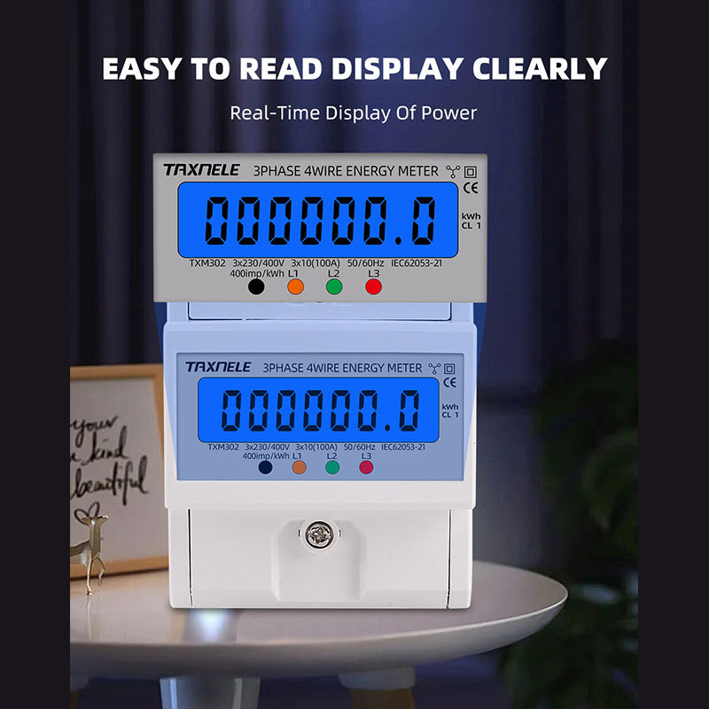 Weiqi трифазен електромер за DIN релса, четири проводника, 380V