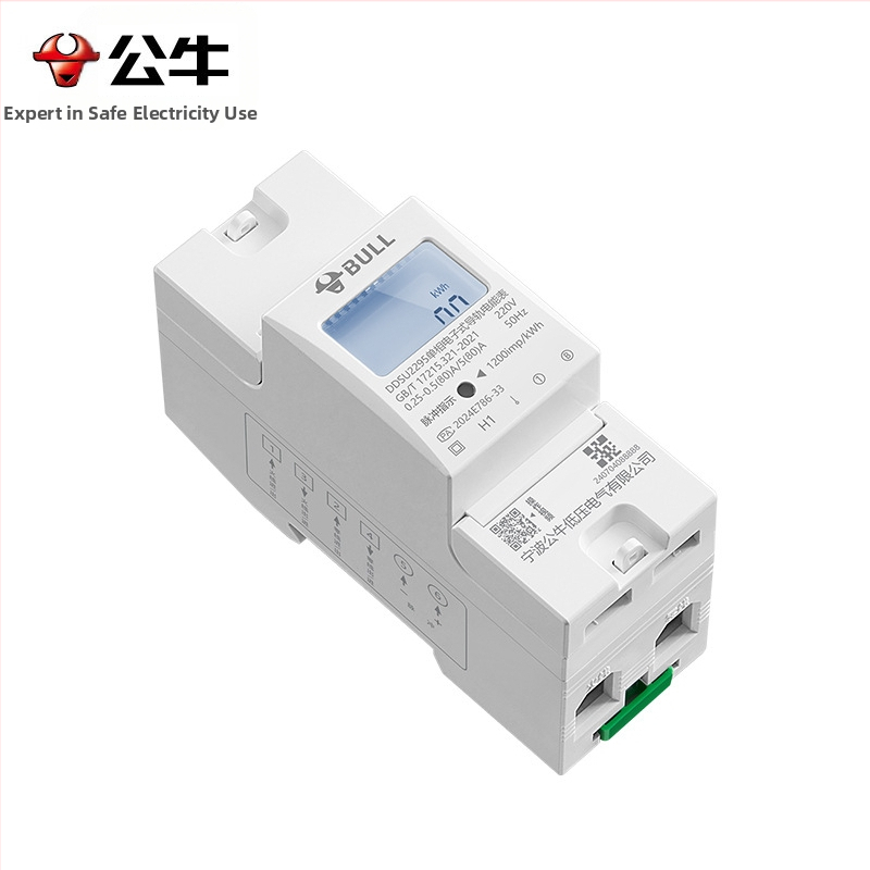 Bull DDSU2295 еднофазен цифров електромер за домакинство, 220V