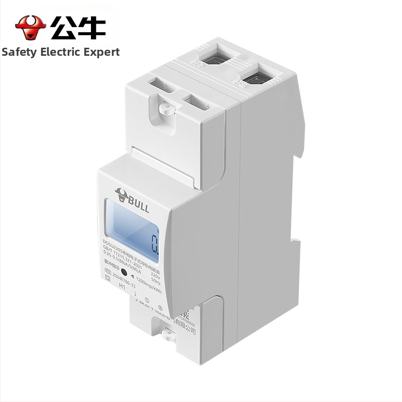 Bull DDSU2295 еднофазен цифров електромер за домакинство, 220V