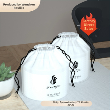 Kozmetické bavlnené jednorazové utierky na čistenie tváre, hrubé s perlovou textúrou, 1 vrstva, 75 ks, 260 g