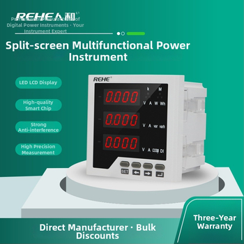 Трифазен мултифункционален цифров измервател, 96×96 разделен екран, вградена инсталация, точност 0,5%, базов ток 5 A, референтно напрежение 450 V