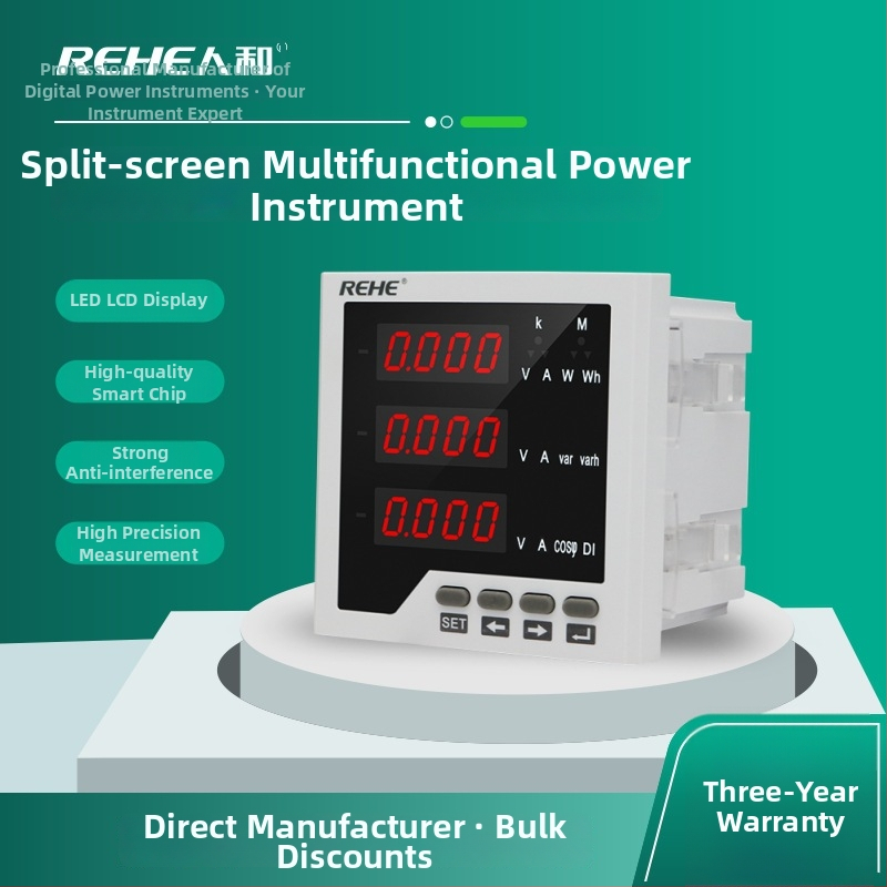 Трифазен мултифункционален цифров измервател, 96×96 разделен екран, вградена инсталация, точност 0,5%, базов ток 5 A, референтно напрежение 450 V