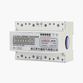 DTSU5881 LCD електромер за трифазен четирипроводен монтаж на DIN релса, 7P