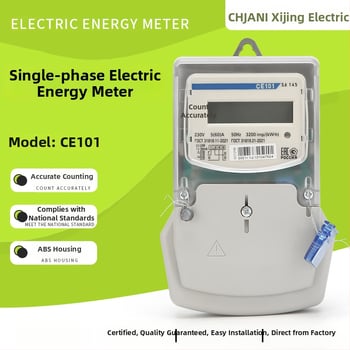 101 LCD jednofazni elektronički mjerač, niska potrošnja energije, dugačak vijek trajanja, mala pogreška, prozirni mjerač električne energije