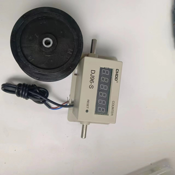 Elektronički mjerač kotač DJ96-S, višestruko napajanje 110V/220V/24V/12V