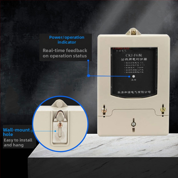 Contor monofazat CKJ-F6 – curent de bază 5 A; clasa de precizie 0,5; tensiune de referință 220 V; frecvență 50 Hz.