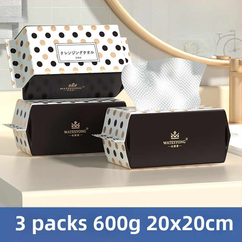 Jednorazová bavlnená utierka na tvár, hrubšia a mäkká, na čistenie a odstraňovanie make-upu