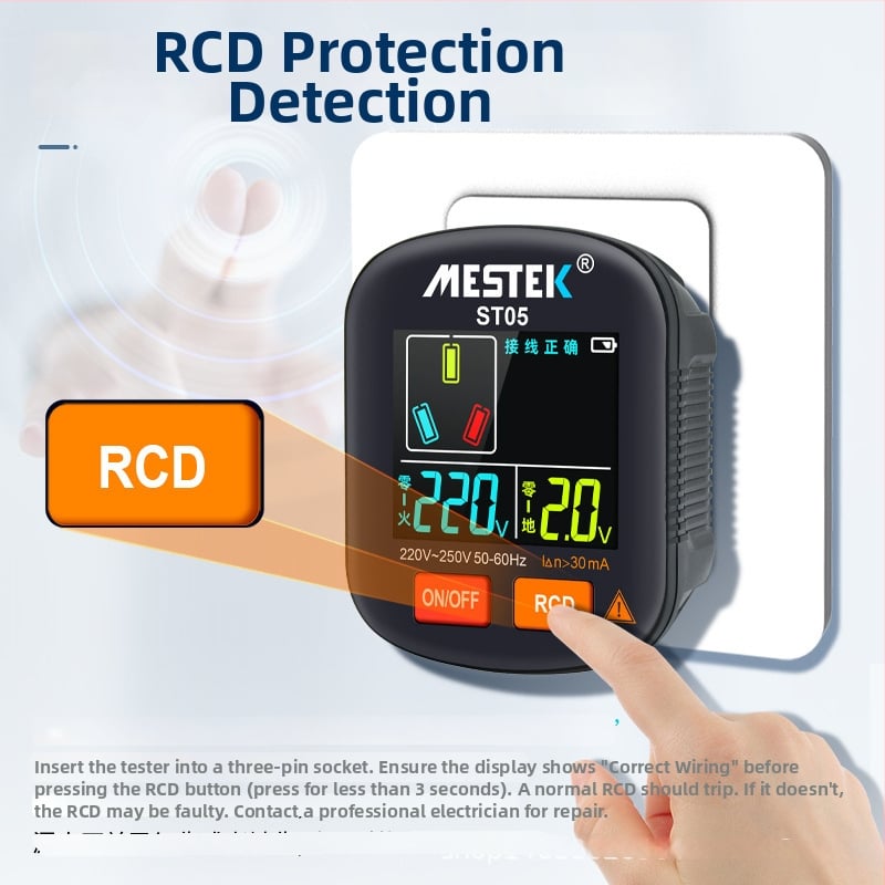 MESTEK Πολυλειτουργικός tester πρίζας με ψηφιακή οθόνη, ανιχνευτής φάσης, έλεγχος γείωσης и ουδέτερου/φάσης, ανίχνευση διαρροών