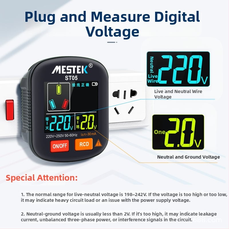MESTEK Πολυλειτουργικός tester πρίζας με ψηφιακή οθόνη, ανιχνευτής φάσης, έλεγχος γείωσης и ουδέτερου/φάσης, ανίχνευση διαρροών