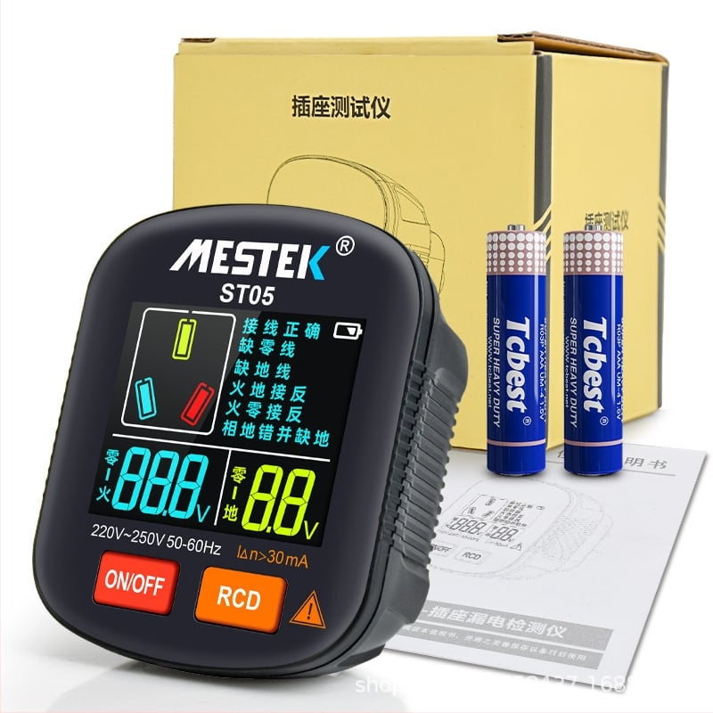 MESTEK Πολυλειτουργικός tester πρίζας με ψηφιακή οθόνη, ανιχνευτής φάσης, έλεγχος γείωσης и ουδέτερου/φάσης, ανίχνευση διαρροών