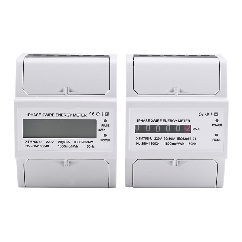 Contor de energie monofazat, montat pe șine, afișaj LCD, model XTM75S-U