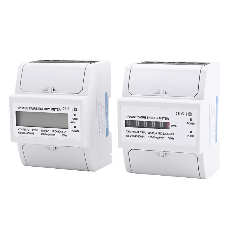 Contor de energie monofazat, montat pe șine, afișaj LCD, model XTM75S-U