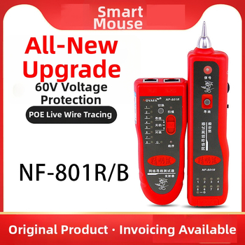 Detector de cabluri de rețea multifuncțional – set NF-801R/B, Jingming Rat
