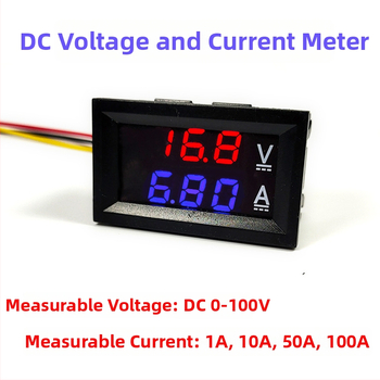 OKRUI DCSX DC волт-амперметър с двойен дисплей, 0-100V / 0-100A, вход 4-30V, точност 1%