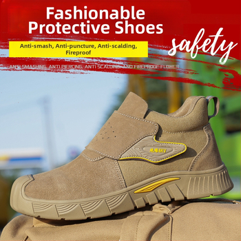 Bezpečnostná obuv na zváranie: proti popáleninám, proti prerezaniu a proti prepichnutiu, izolovaná, hovädzia semišová koža, stredná výška