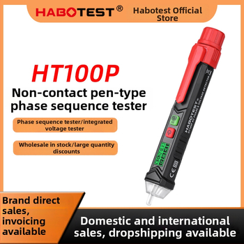 HT100P Bezkontaktni mjerač fazne sekvence, trofazni tester s digitalnim zaslonom, detektor rotacije motora, prijenosni