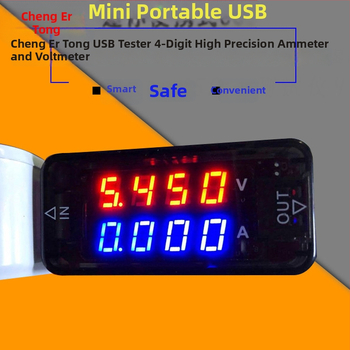 USB tester struje i napona, visoka preciznost, digitalni zaslon s 3/4 znamenki