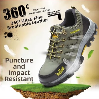 Pantofi de protecție pentru femei: rezistenți la socuri și perforare, respirabili, izolați și anti-statice