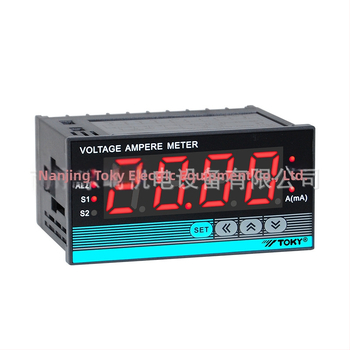 DL8-IAA/DACT zamjena za DP3I-AA/DA ampermetar (100/200/300/150/500)