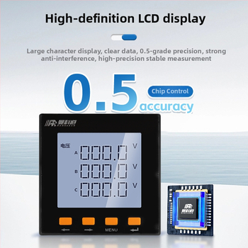 Panel LCD voltmetar, 220V, jednofazni/trifazni, RS485 komunikacija
