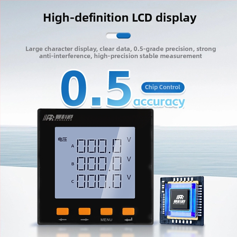 Panel LCD voltmetar, 220V, jednofazni/trifazni, RS485 komunikacija